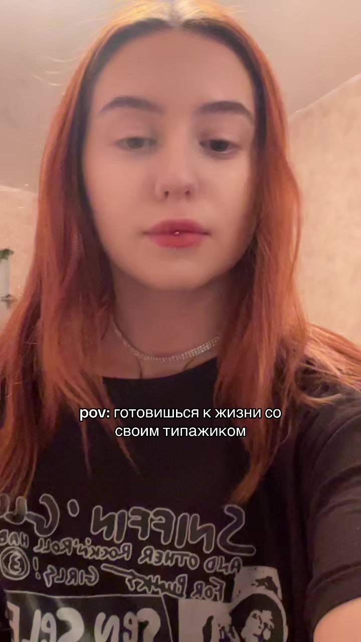@валери я