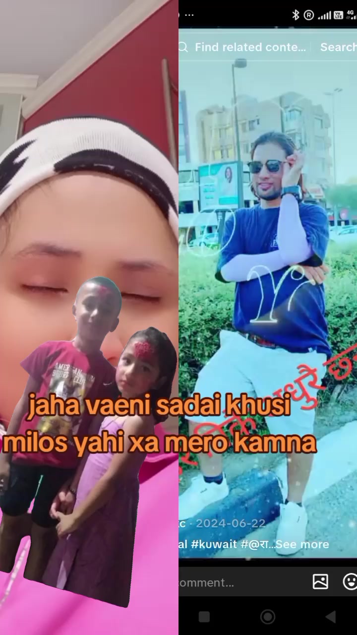 @Dimpal Katuwal591
