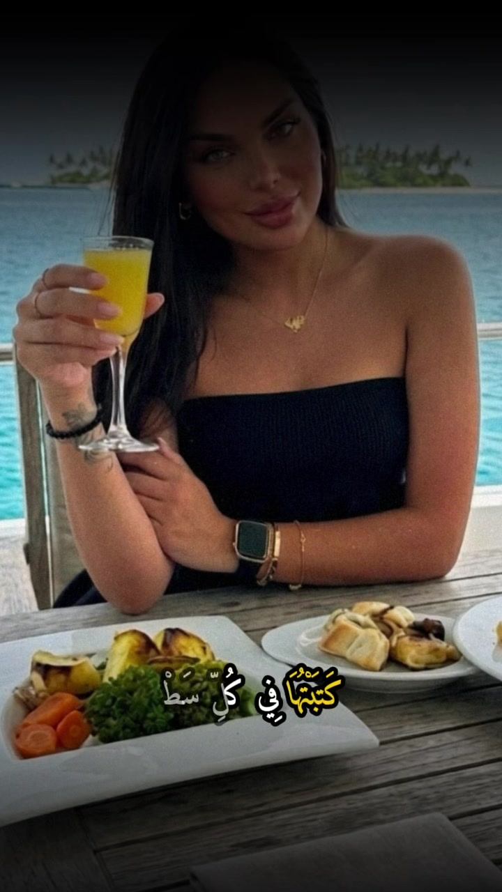 @Sandra eid