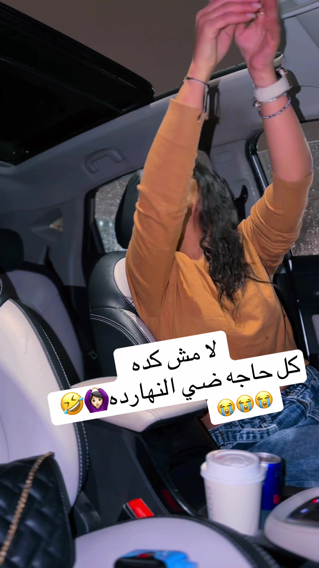 @Fatma essaa