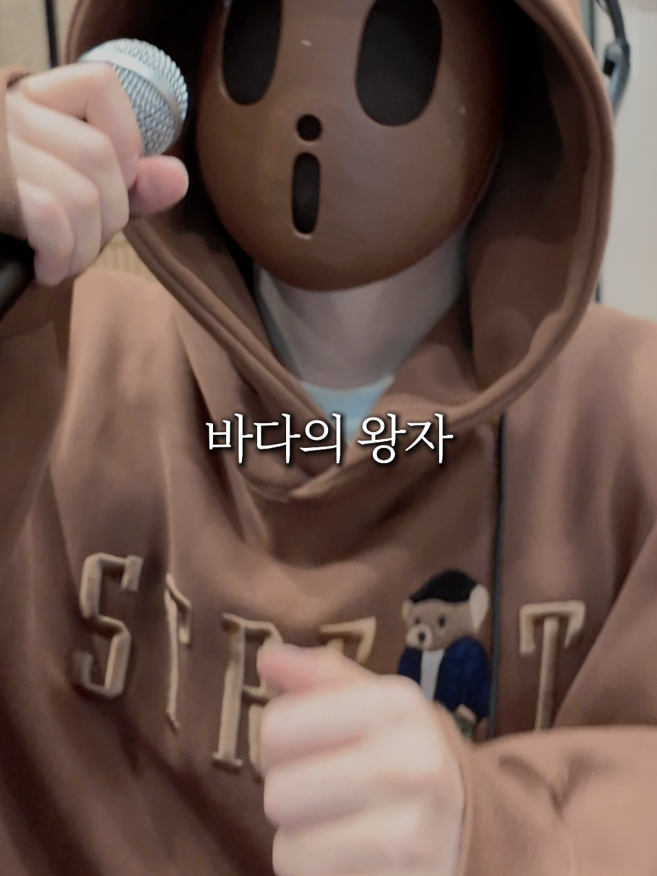 @아이브라운 iBrown
