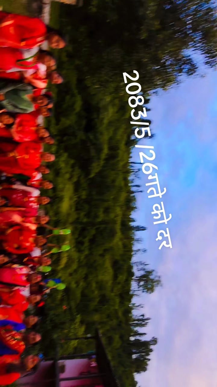 @Bimalathapa