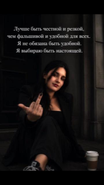 @👑RealIrina🔥