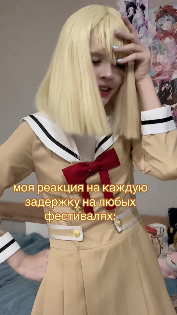 @крабовая палочка