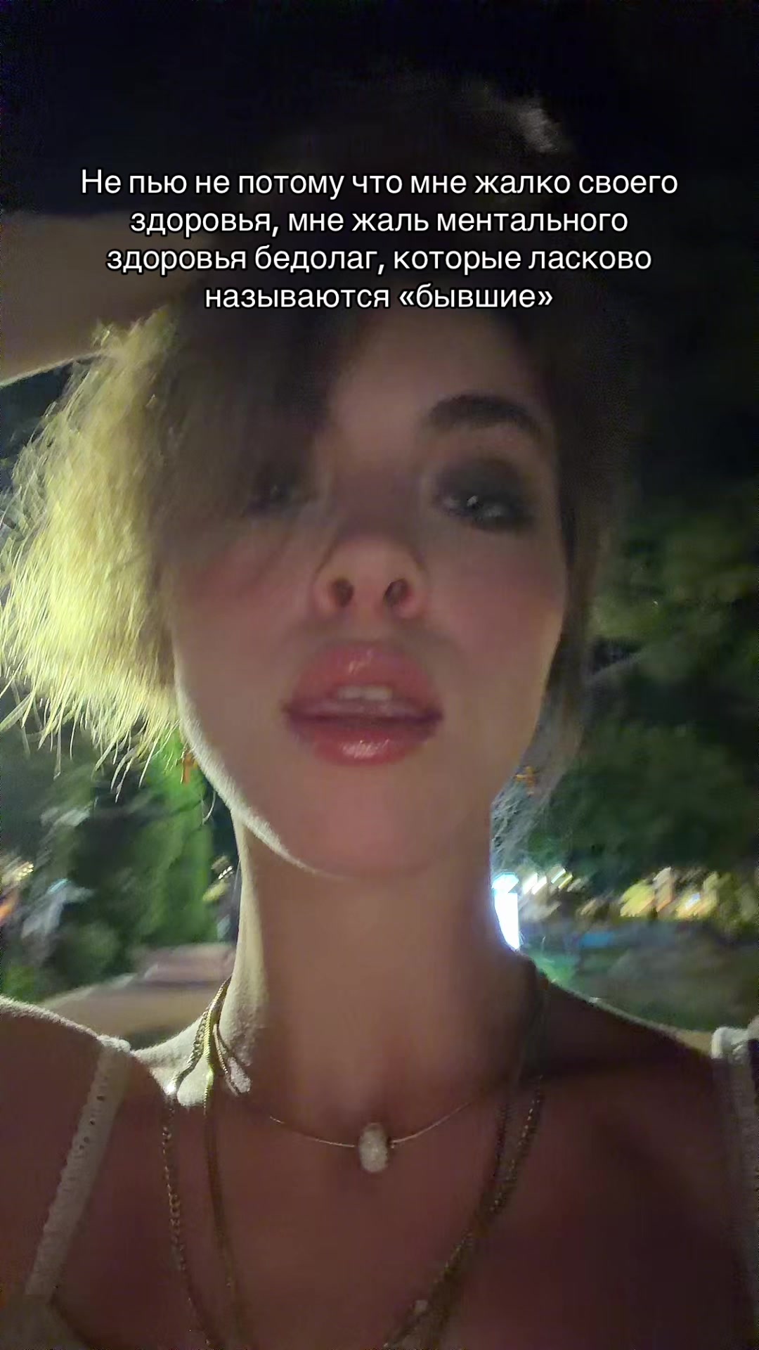 @Неповторимая пародия
