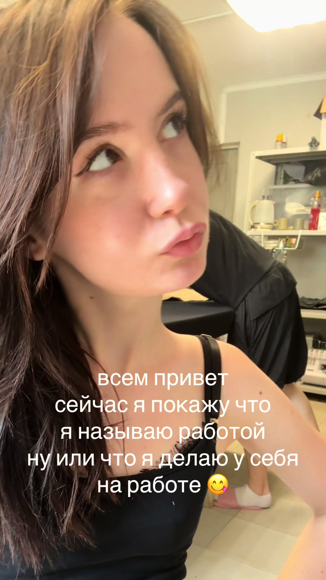 @лиза куторже