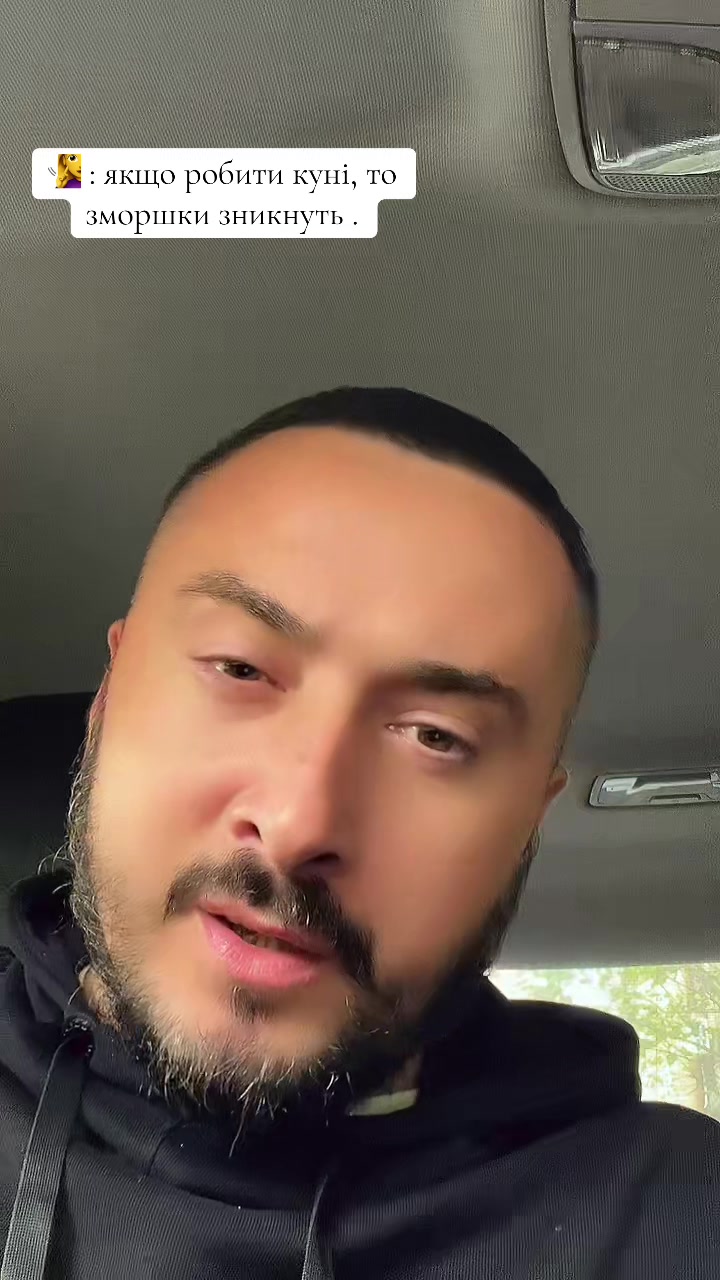 @Дядя⚚Сірожа
