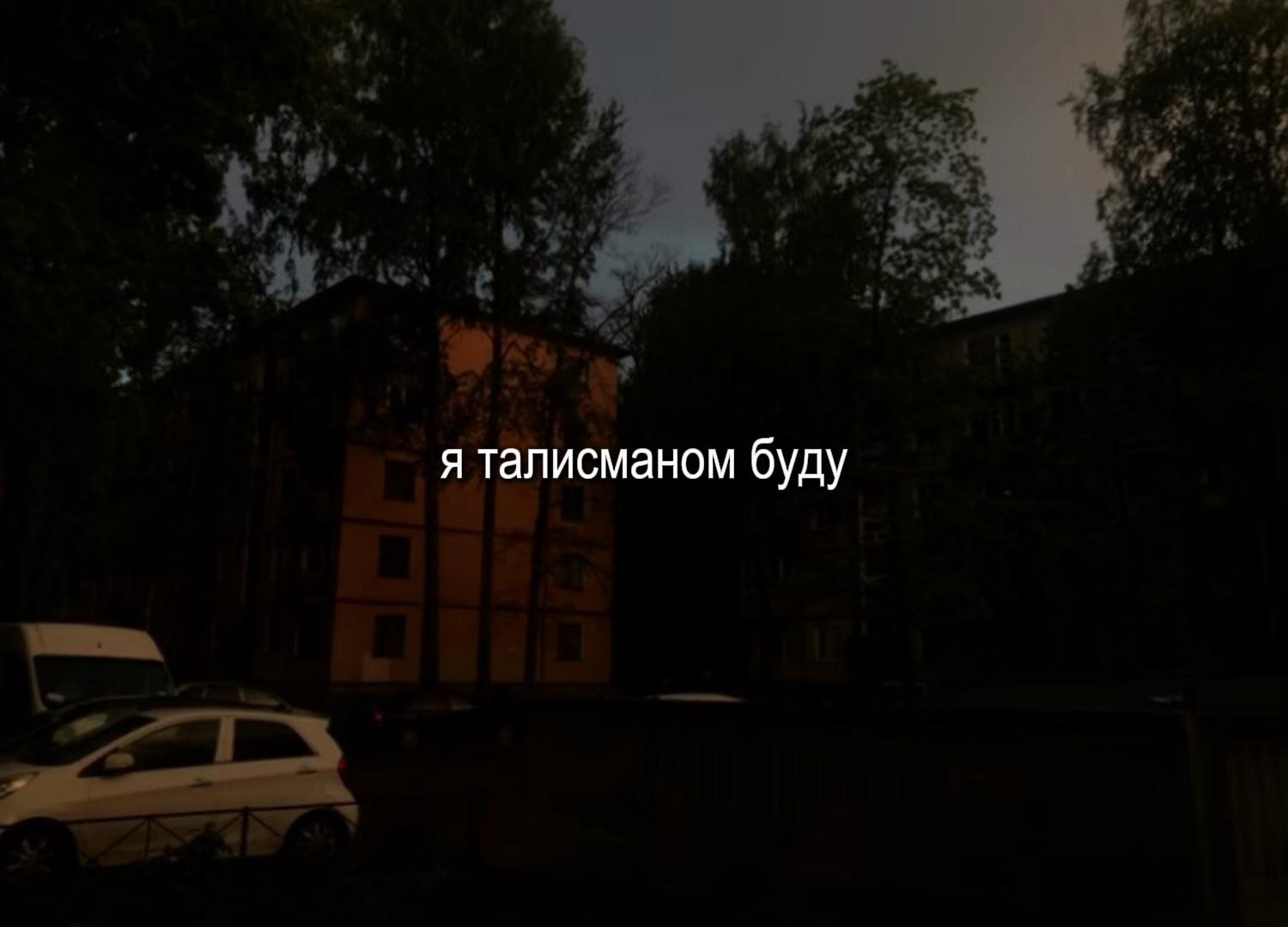 @МУЗЫКА ДЛЯ ЛИПСИНГОВ