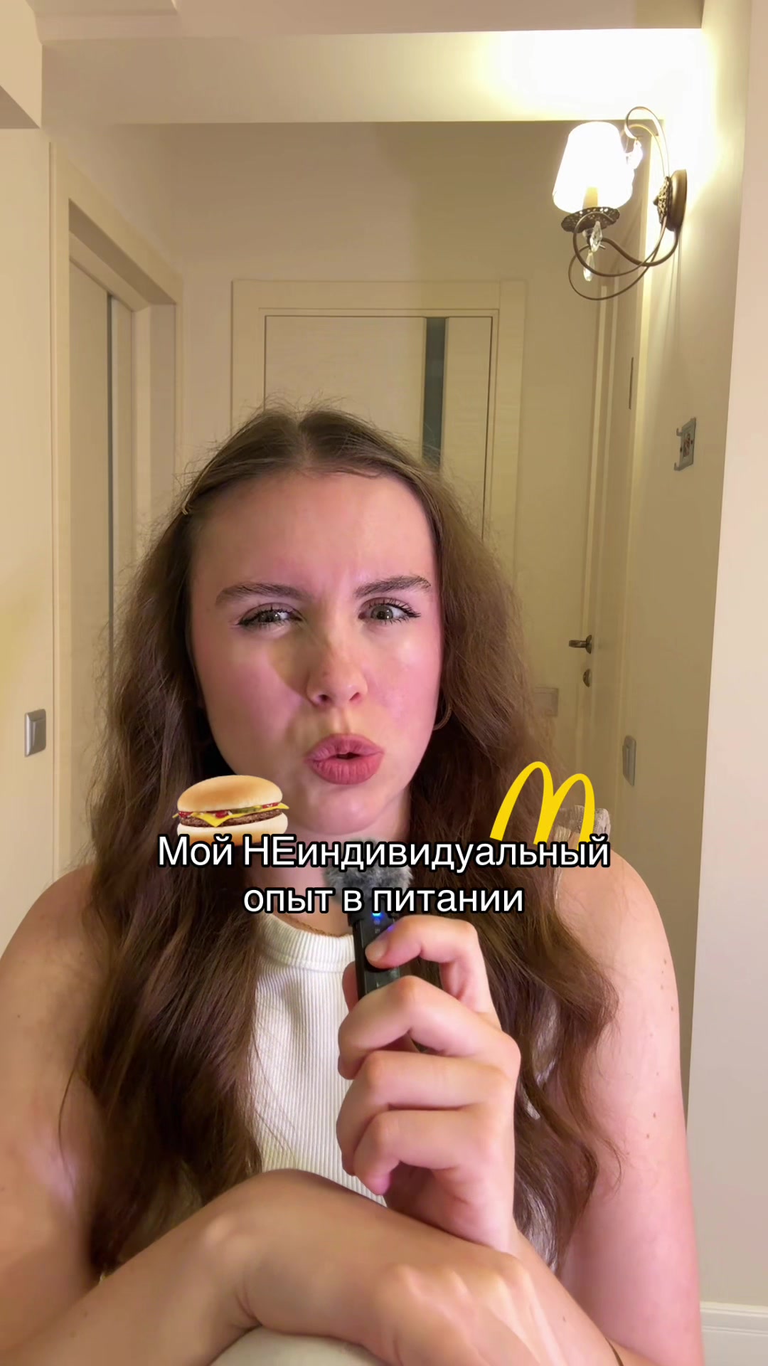 @Психолог-зайчик🍌