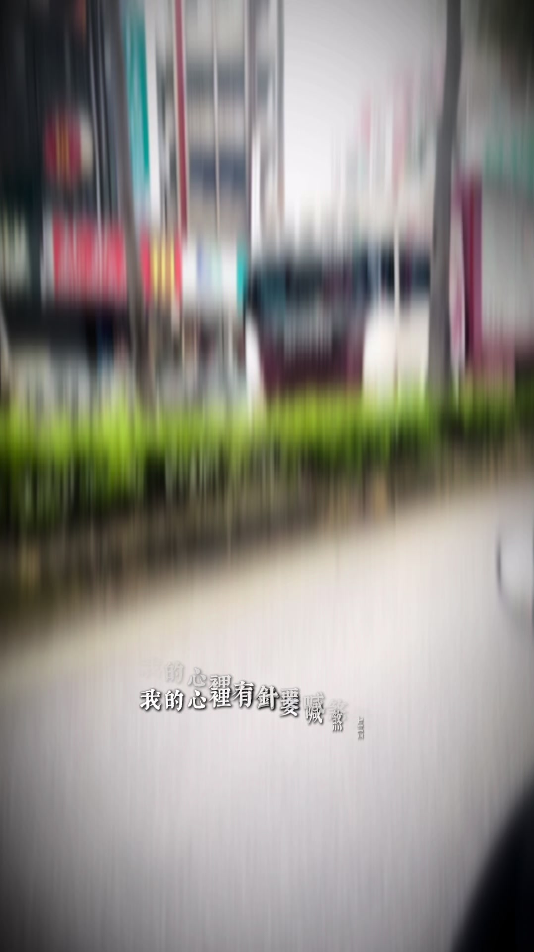 @241🕳️妖怪