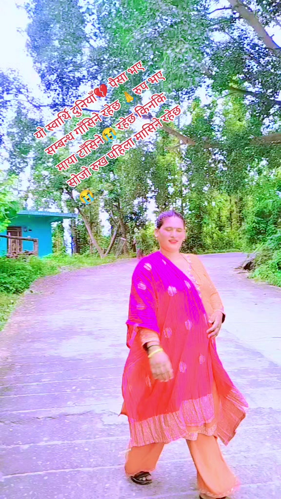 @Sunita Khatri