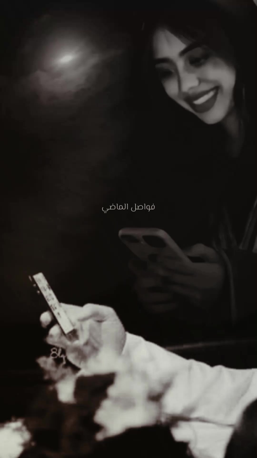 @؛ فـــواصــل الـــمـــاضــي ؛