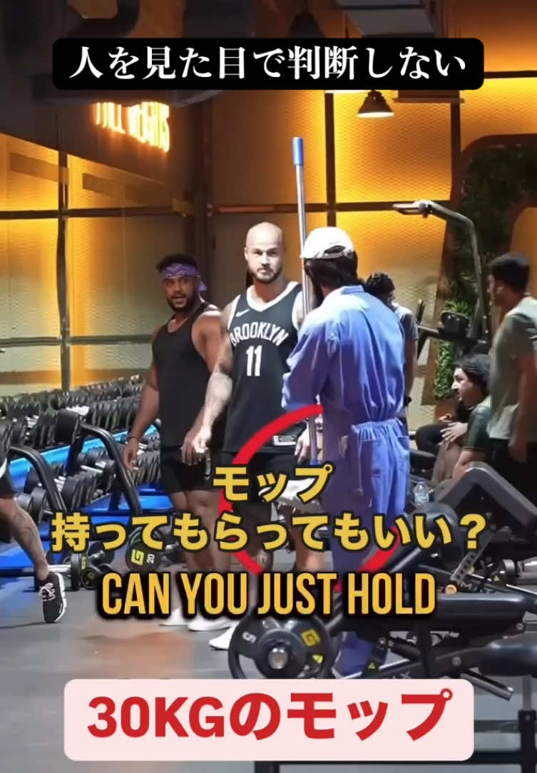 @モチベ家