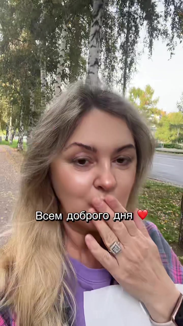 @Irina