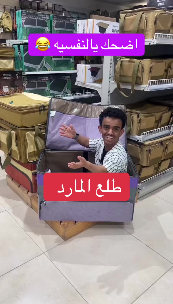 @عادل الحربي | الدمام