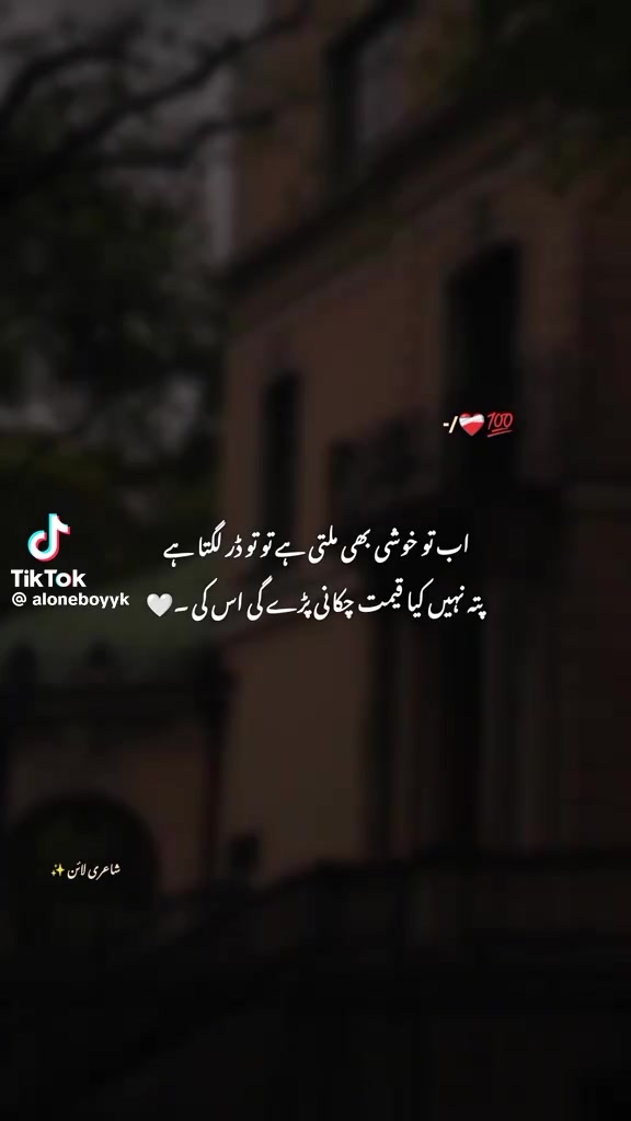 @jatT Brand🥰
