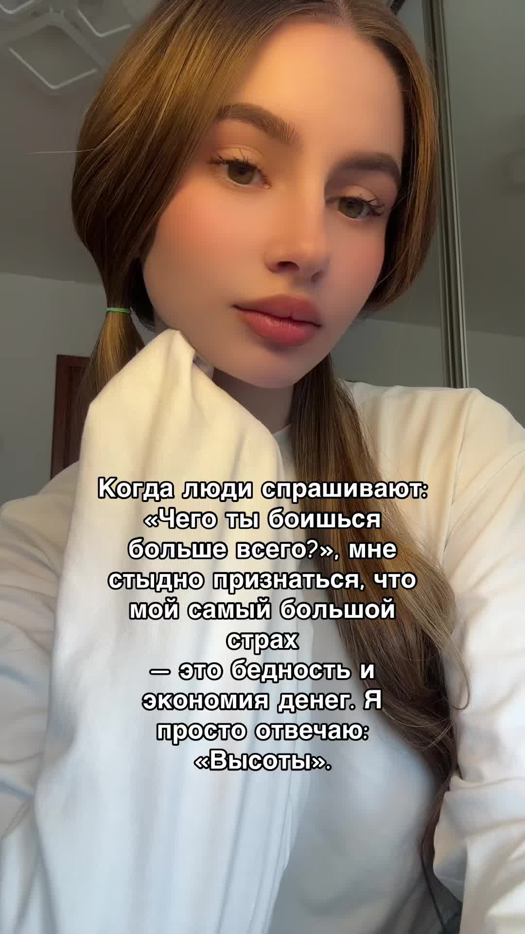 @Алексочка💋