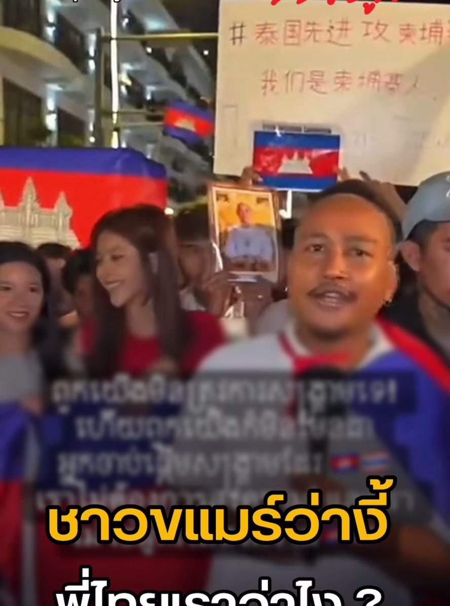 @#ท่อนนี้กูแชร์