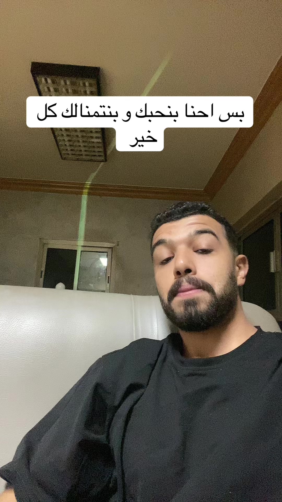 @احمد صيام 🦅