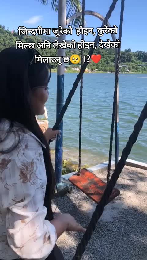 @Suस्मा