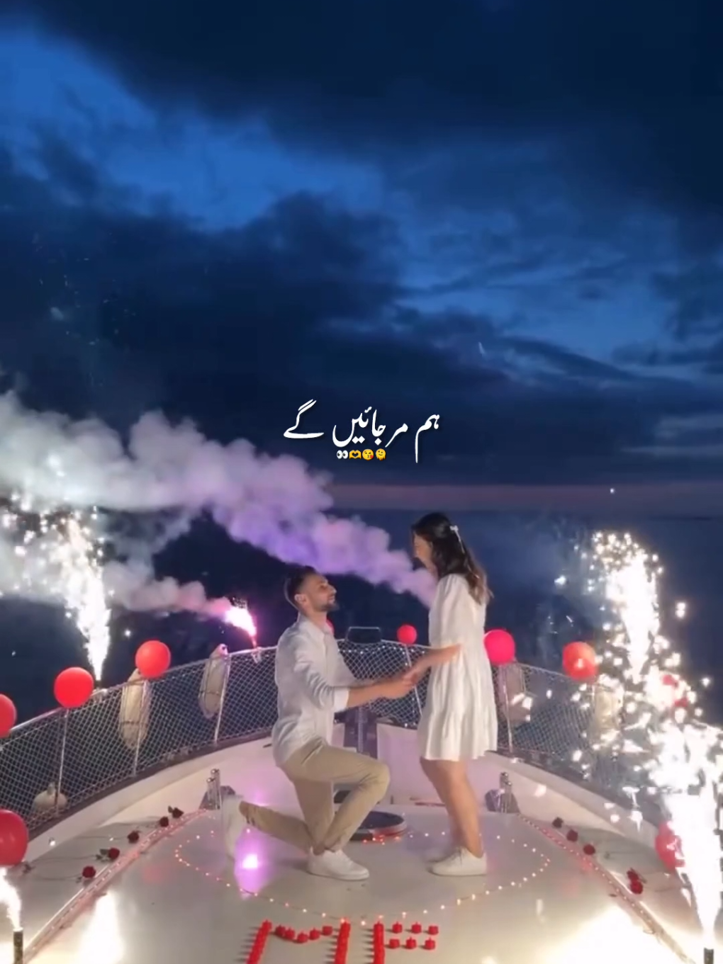 @💘💔زخمی دل💔💘