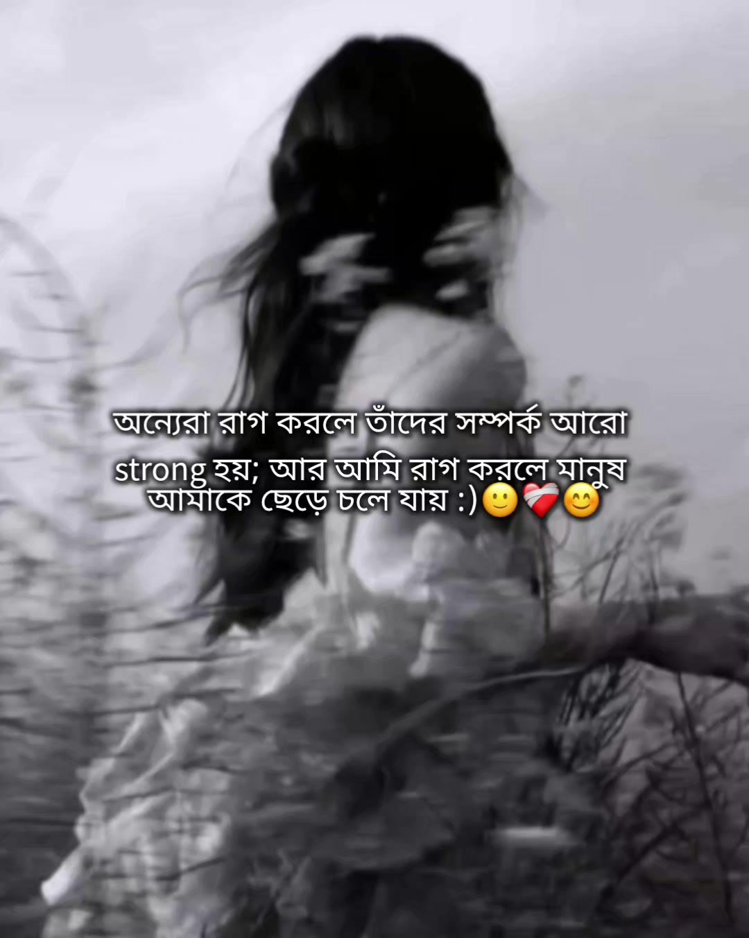 @🌝জাতীর কালি বিলাই🌝