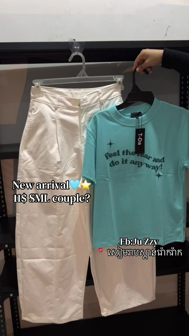 @Juzzy_Collection๐