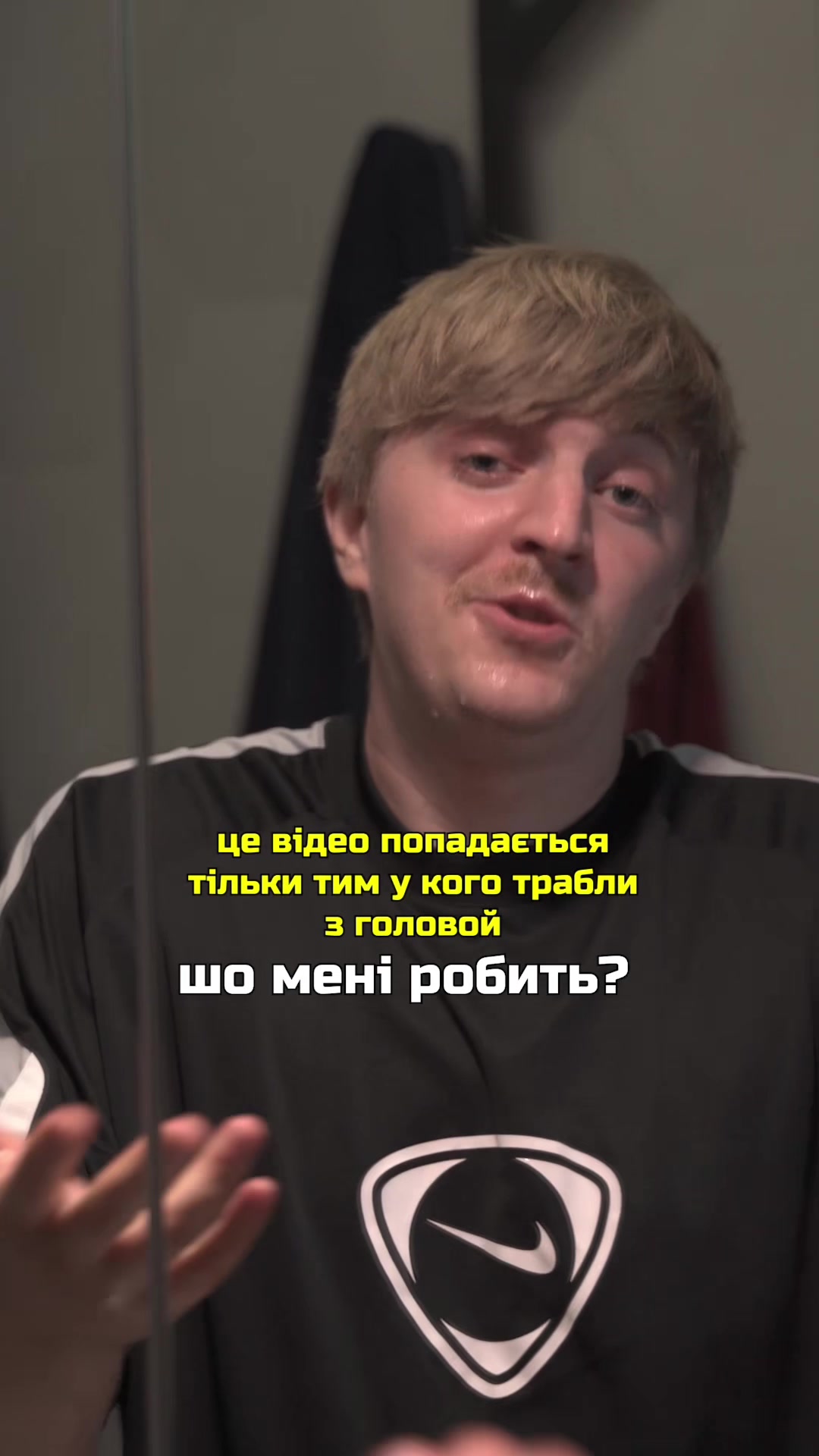 @yoxden