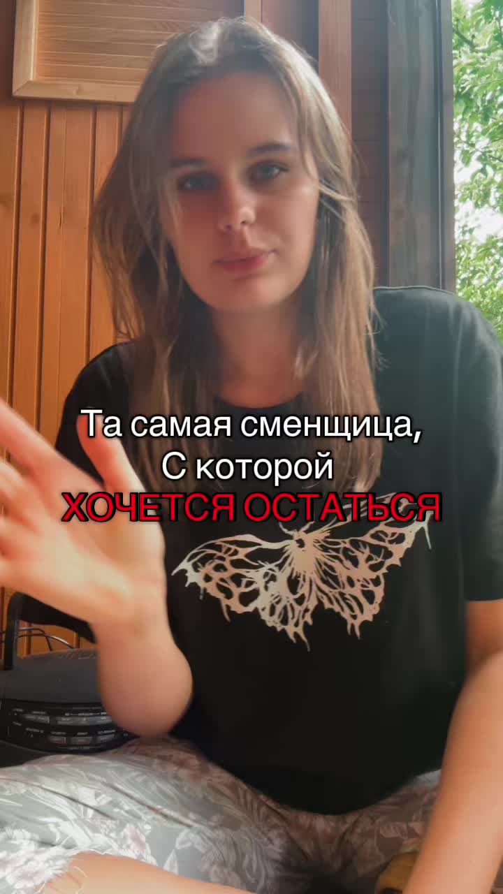 @тгк Скучная жизнь