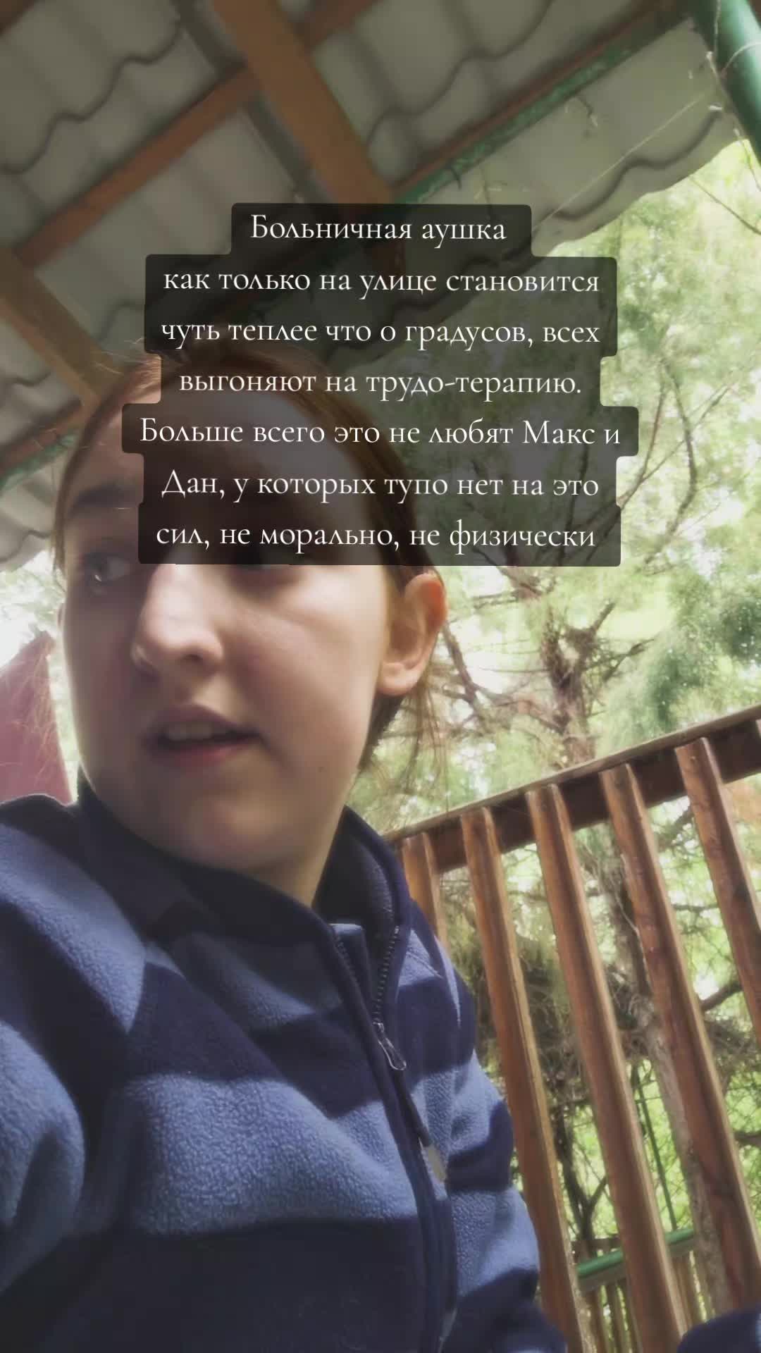 @наушник💠➰️