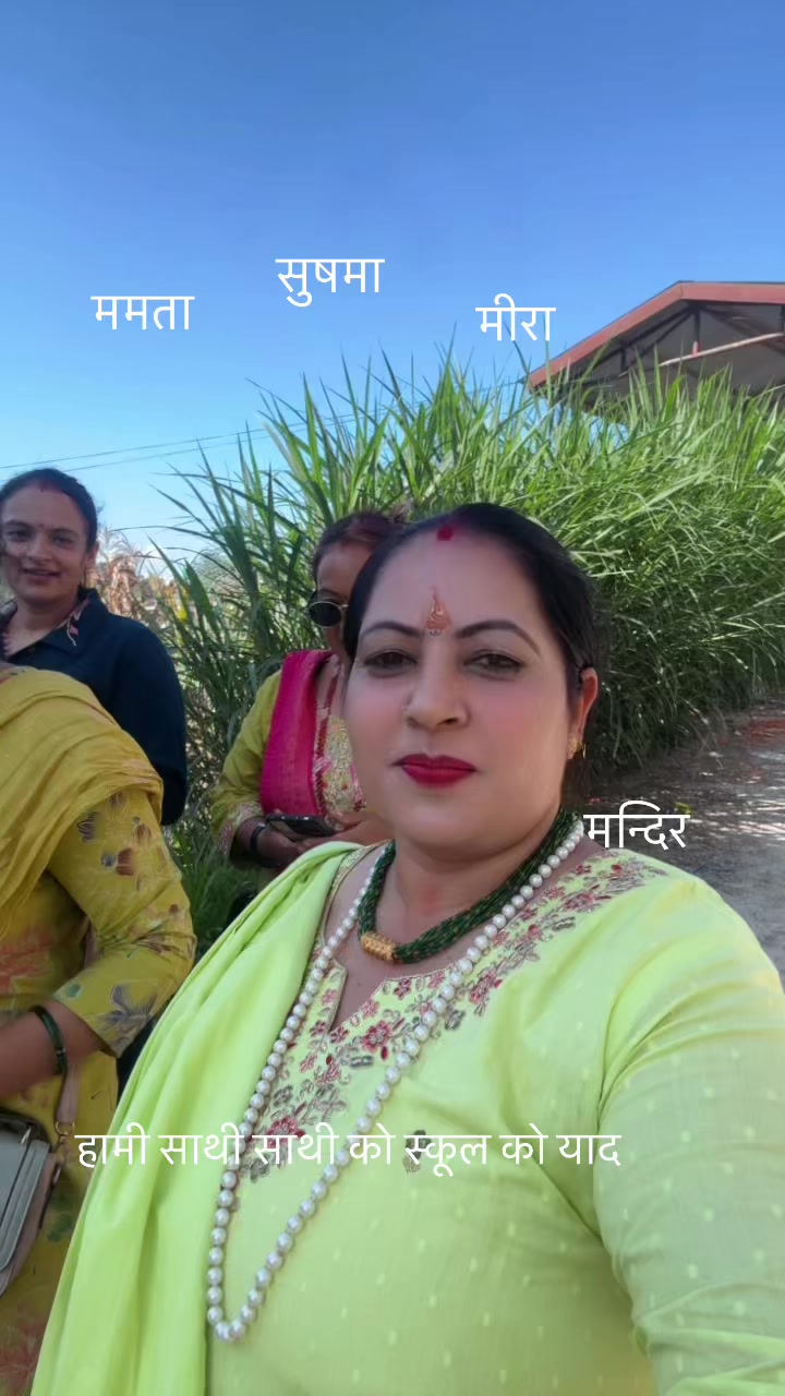 @Ambika Simkhada