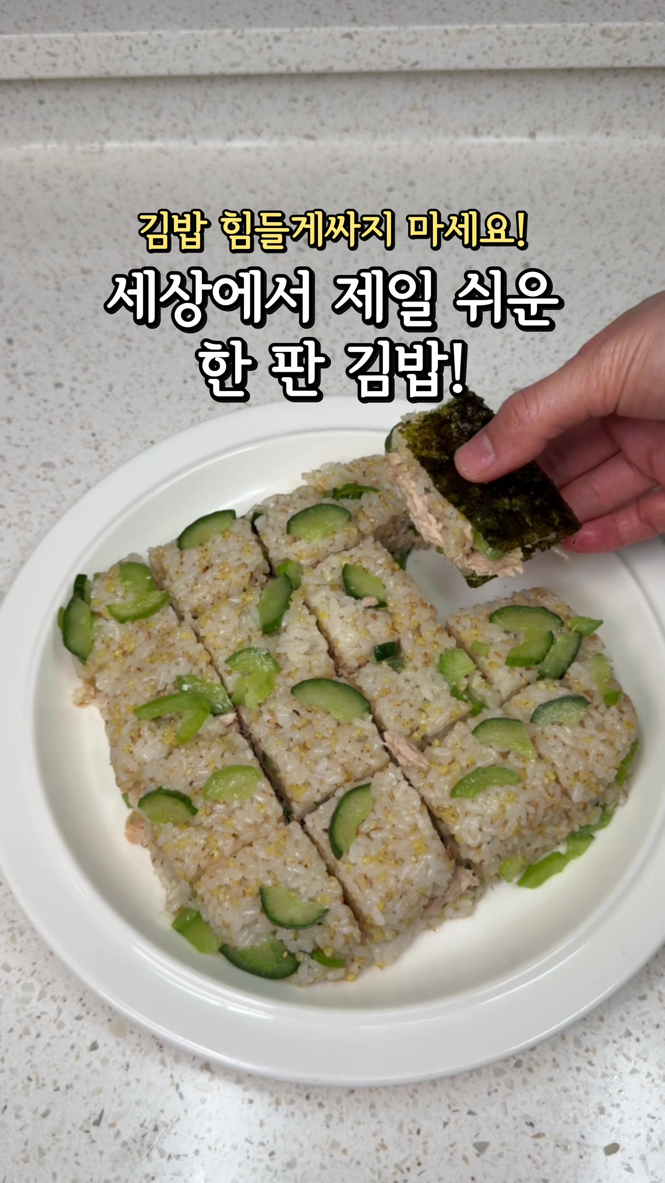 @썬이쿡