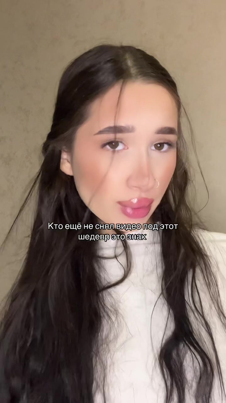 @валька