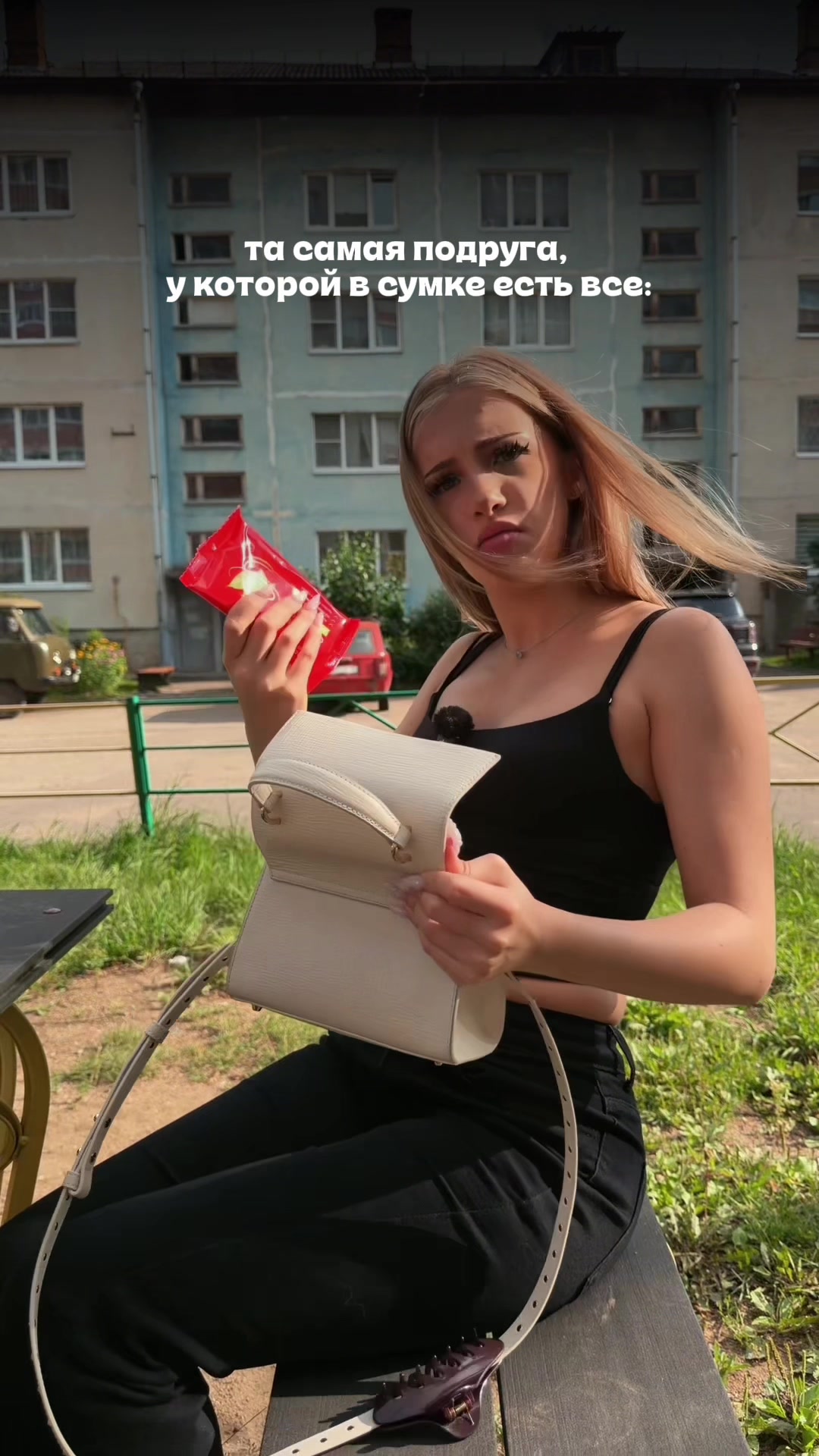 @NITKA