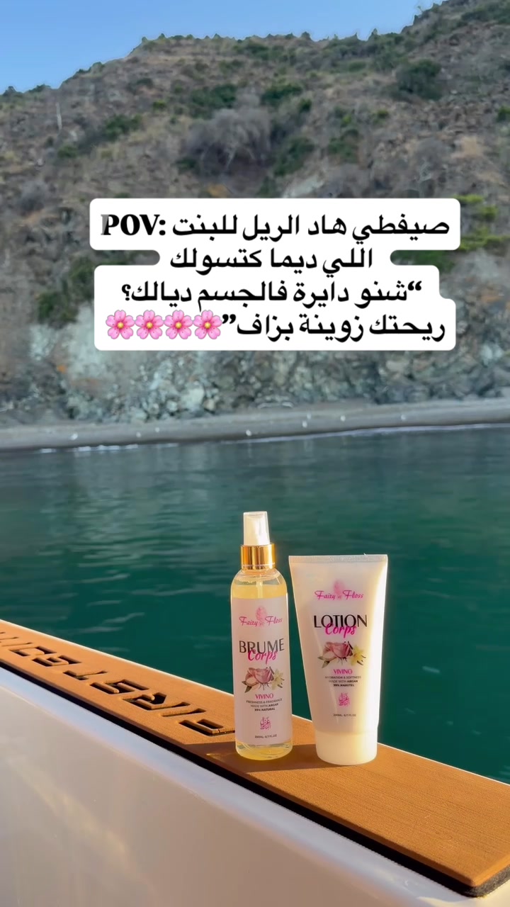 @FAIRY FLOSS