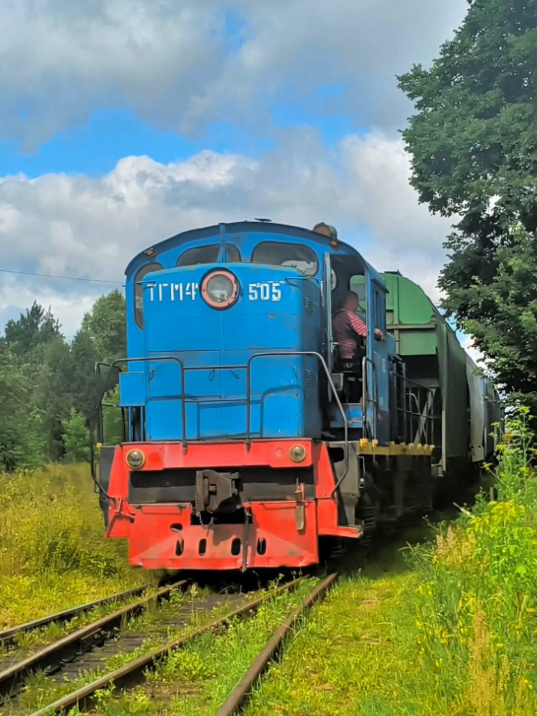 @КУСКОВСКИЙ СПОТЕР