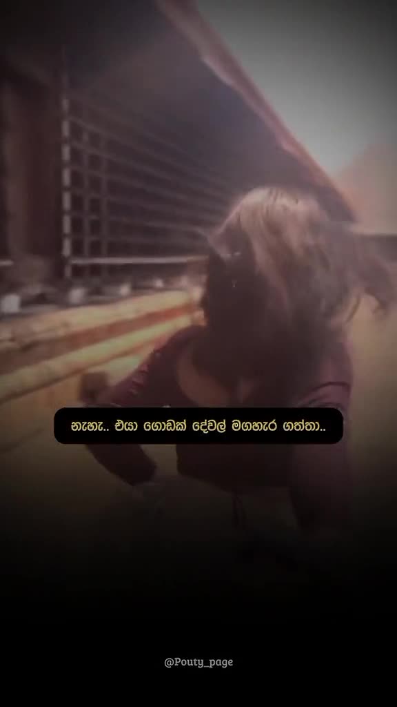 @Pouty 🇱🇰