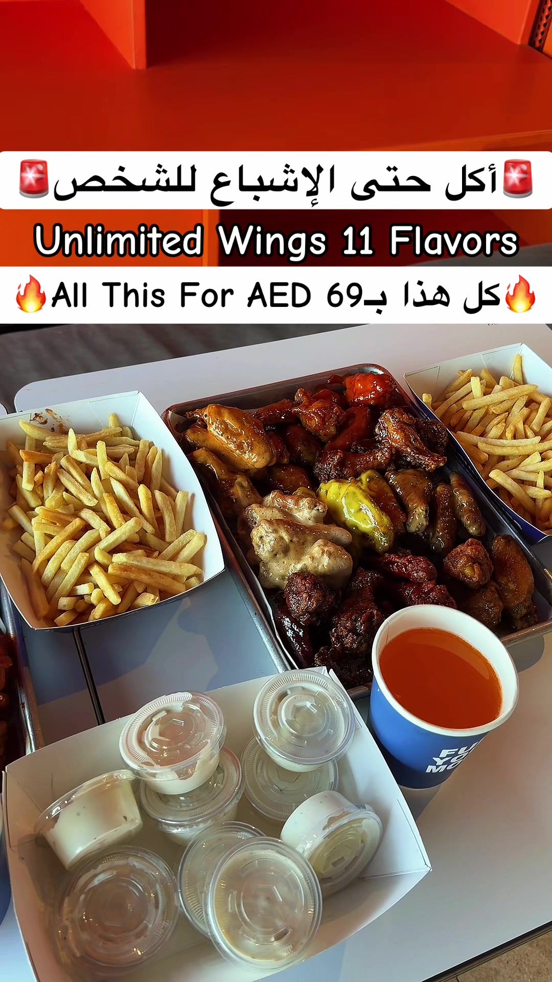 @مروان الظنحاني 🇦🇪