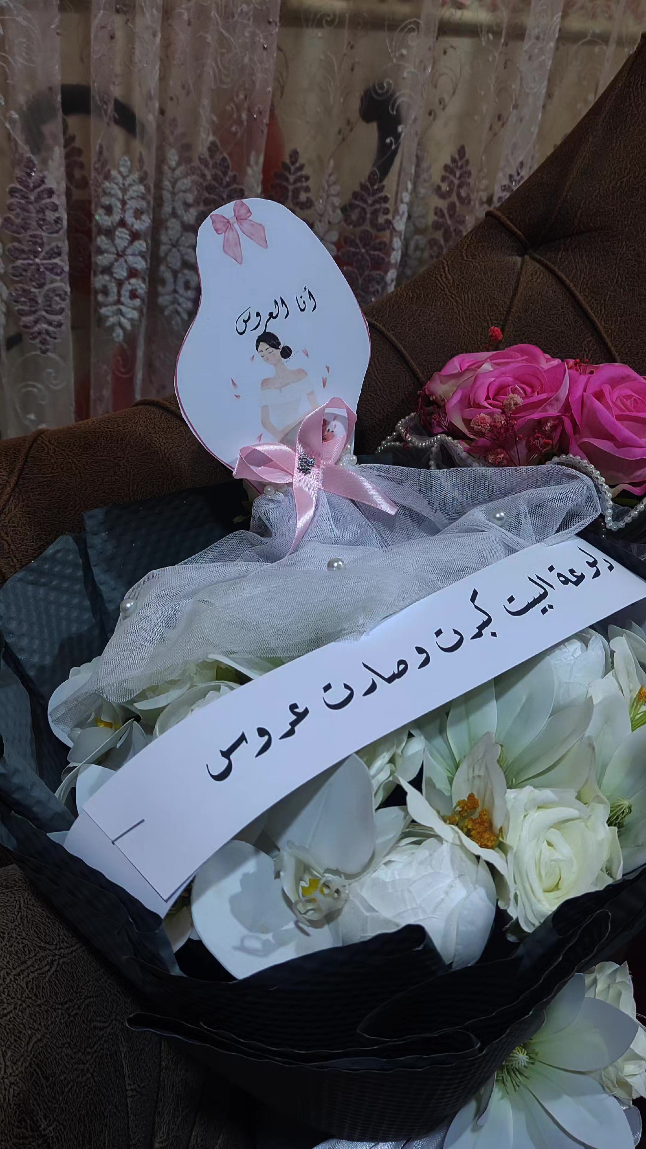 @🌸 زهرة النرجس🌸