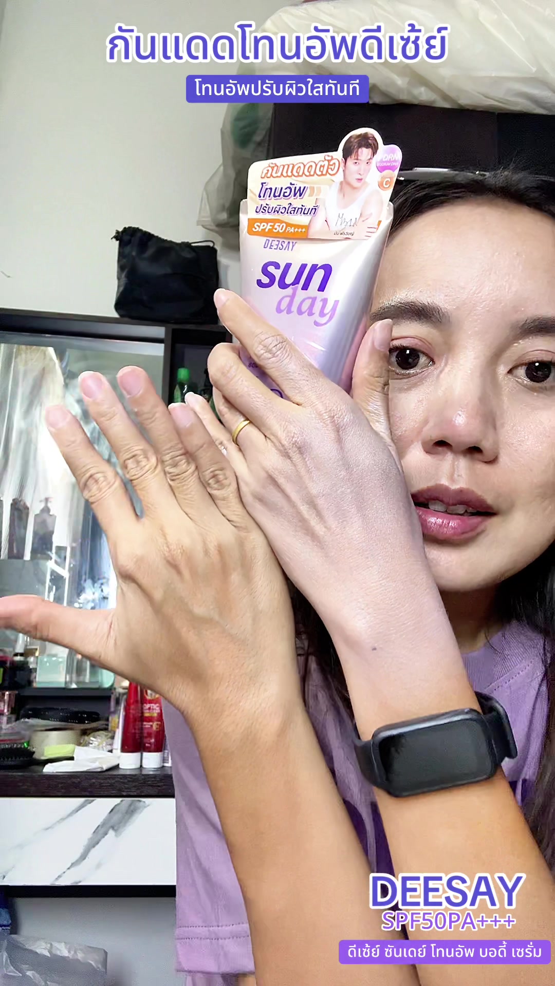@🌈น้ำค้างแปะพิกัด✨