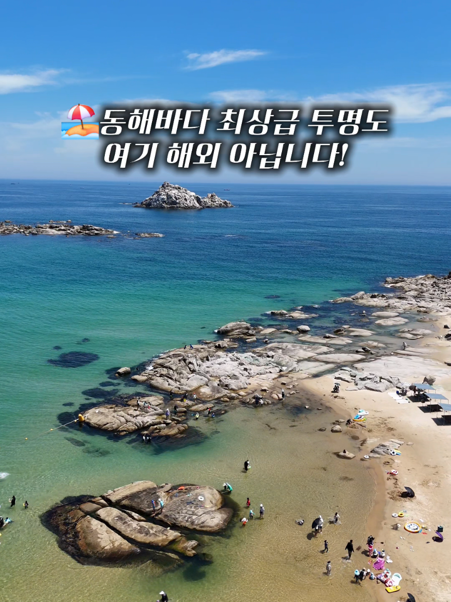 @캠퍼준영