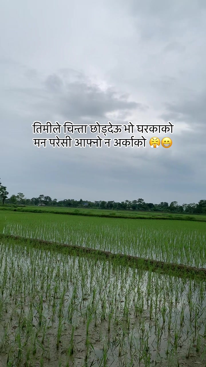 @inkandinfinity