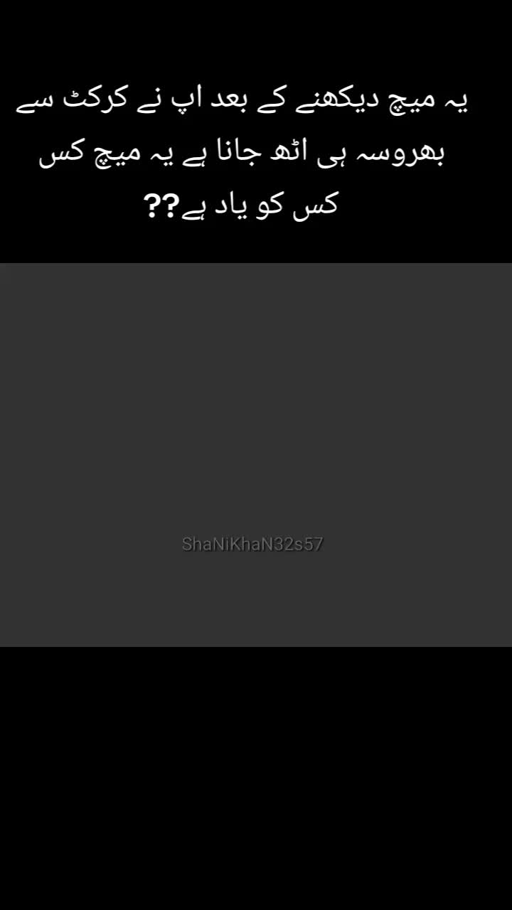@shanikhan32s57