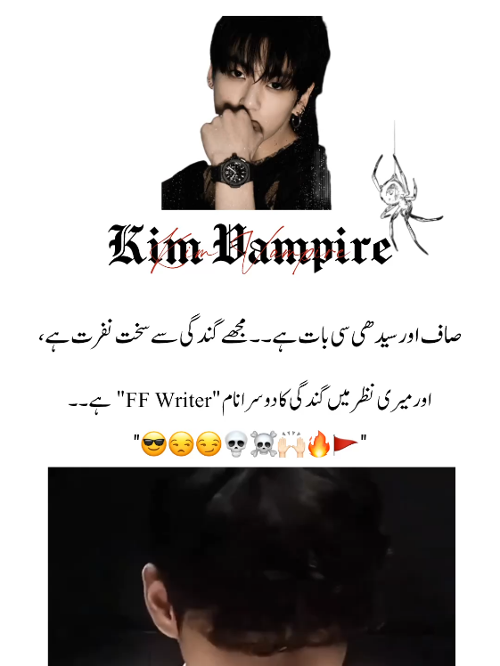 @โฟ ออก แญ๐๐๐ ๐๐๐๐๐๐๐ใ
