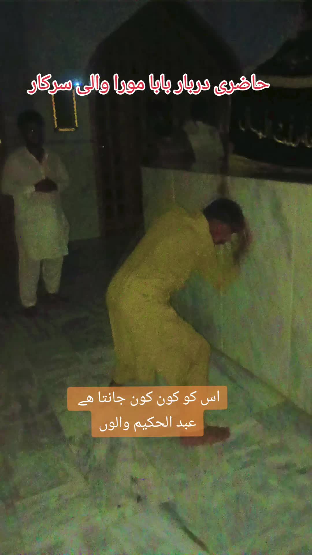 @❤حیــــــدر سیال❤