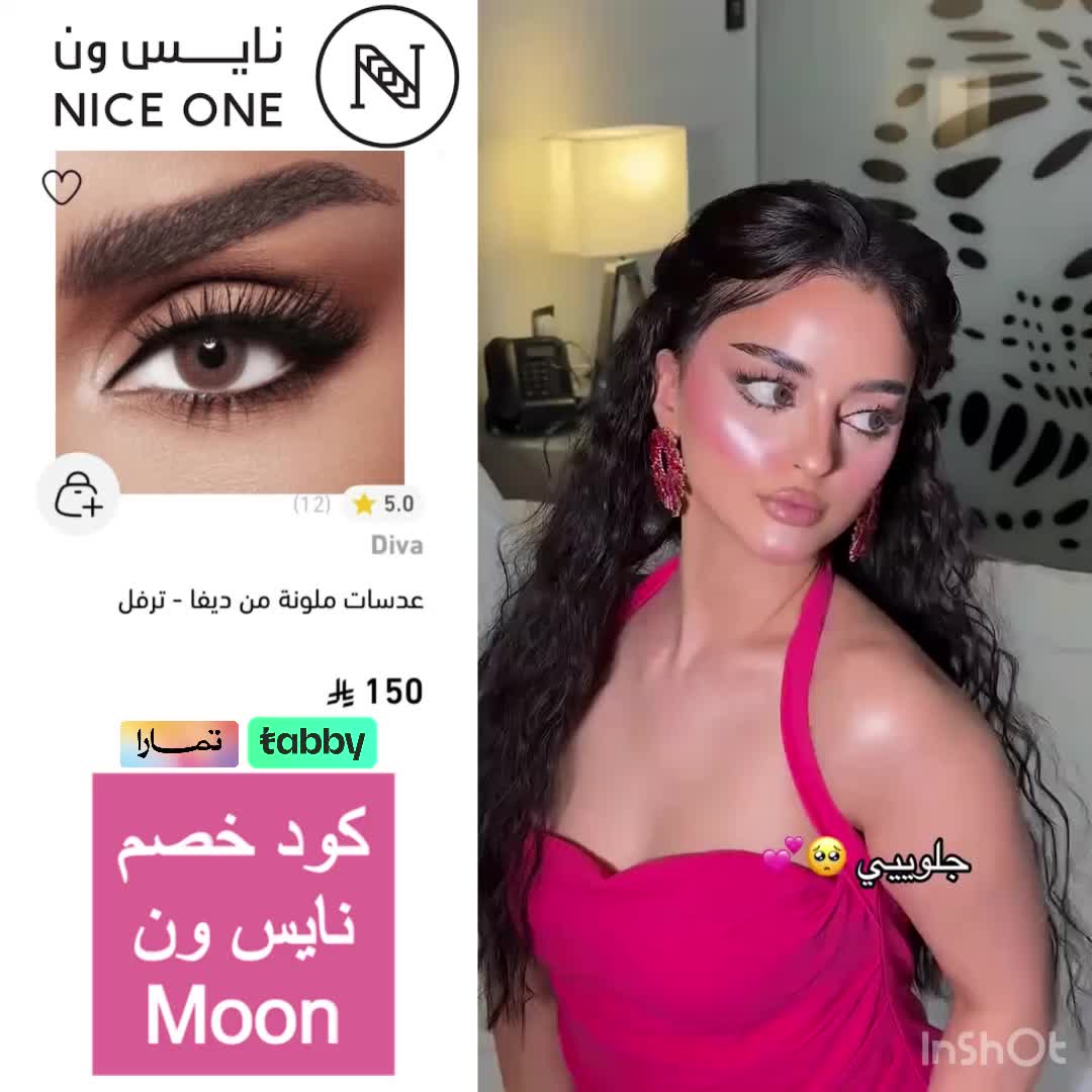 @🪬