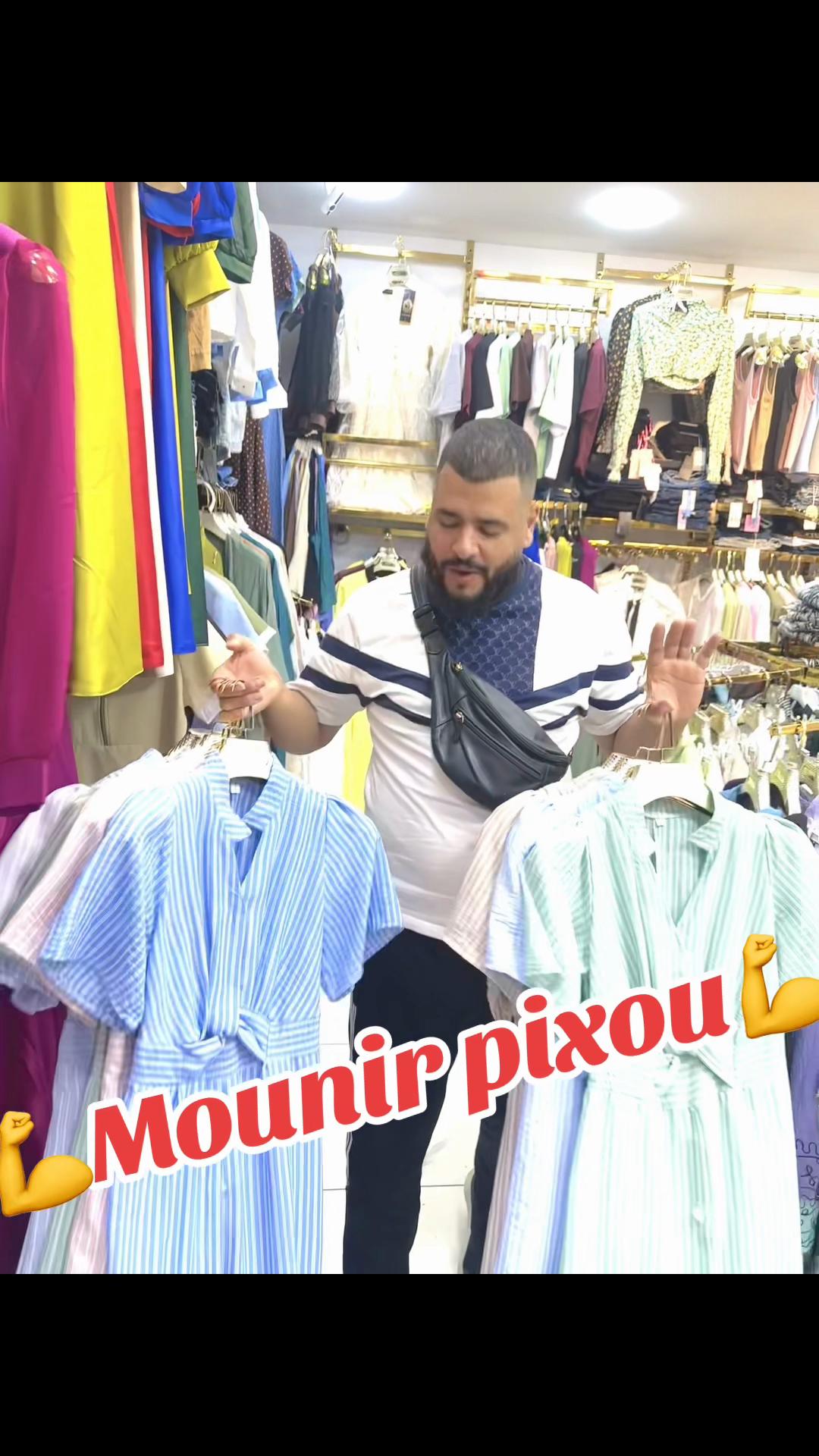 @Mounir Pixou