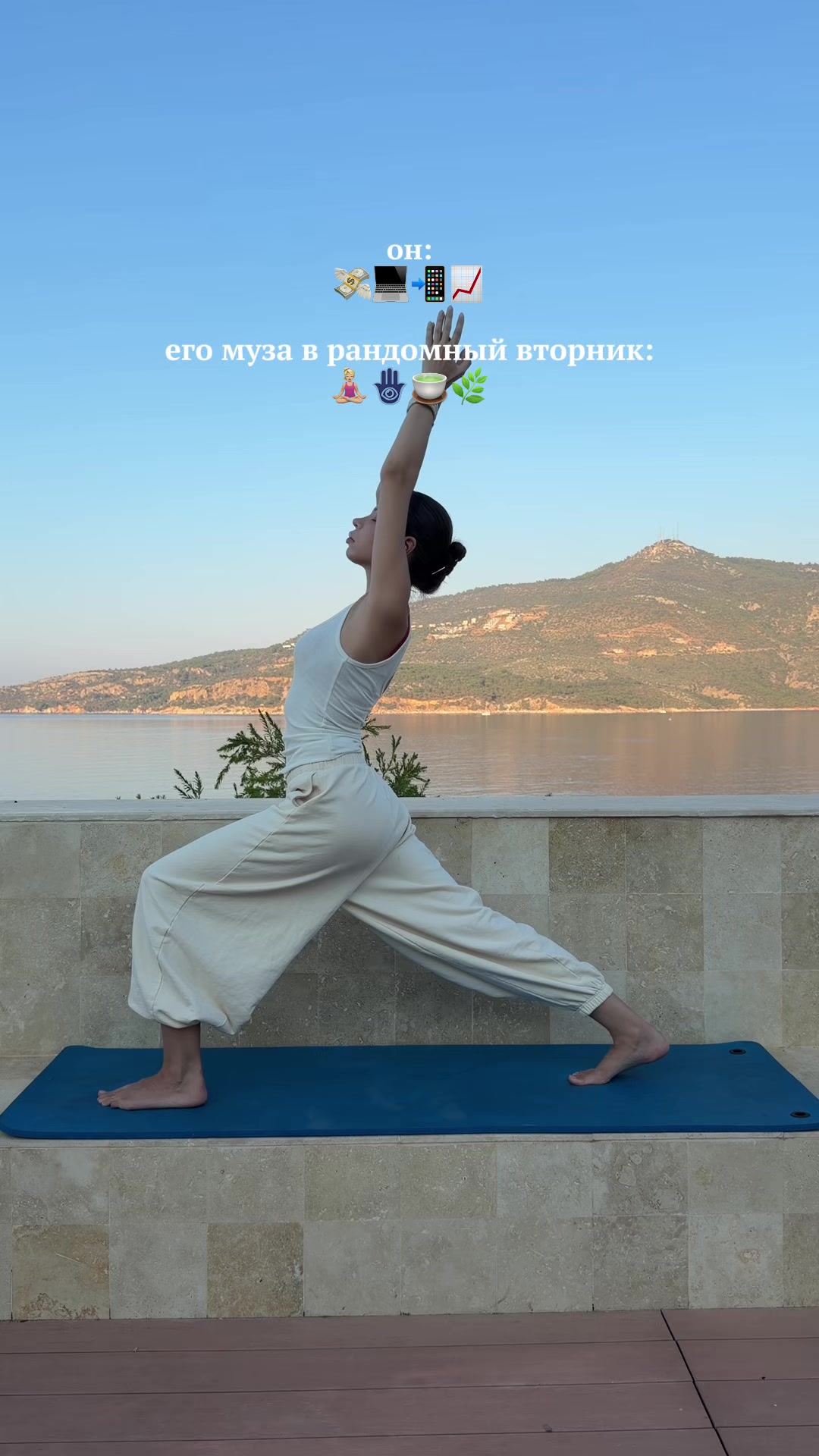 @тгк: ЛУЧСОЛНЦА☼ Настя