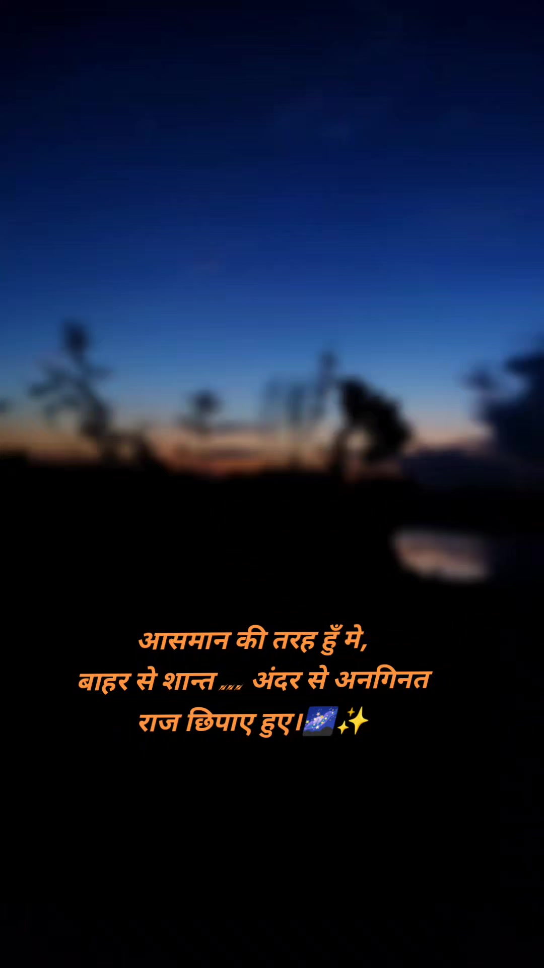 @Bhawesh