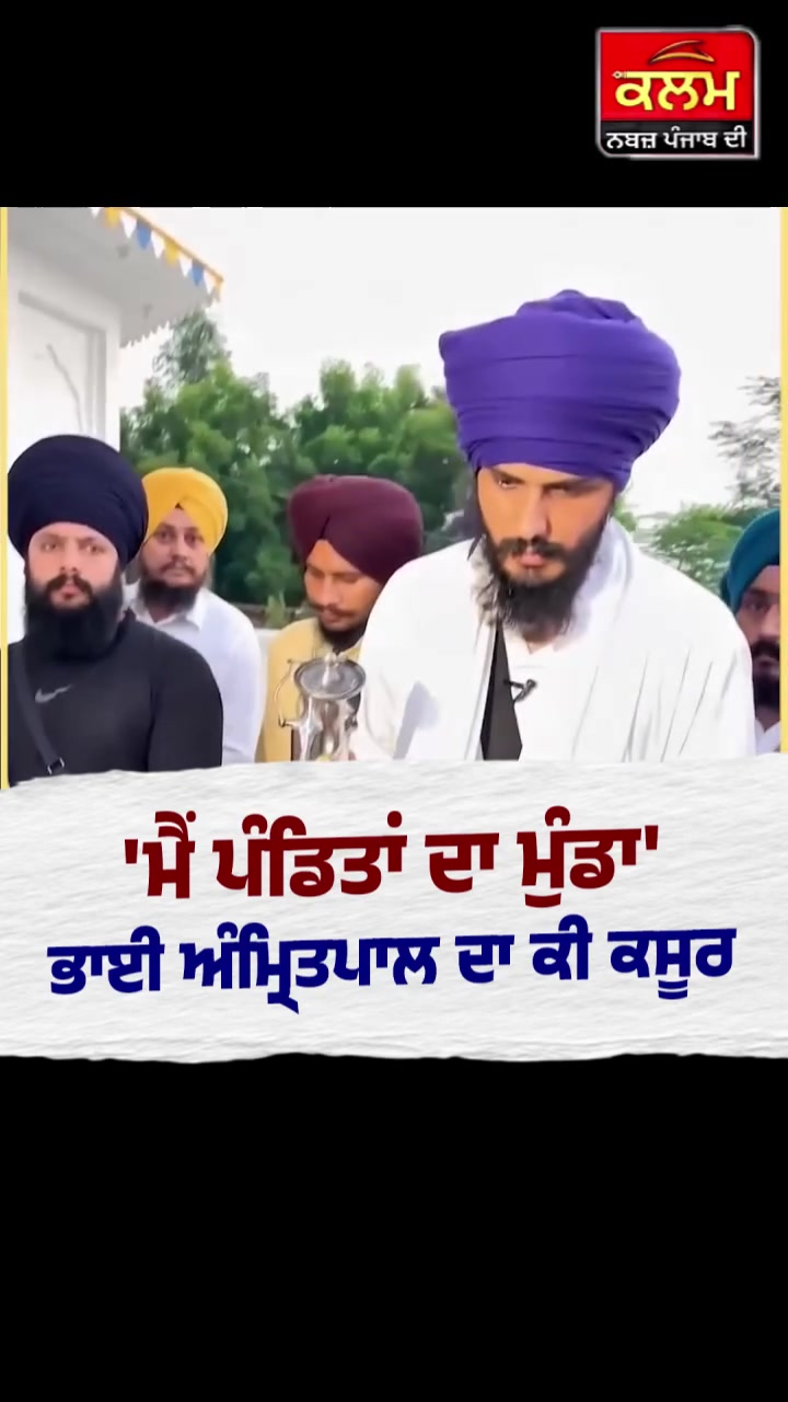 @amnindersingh057